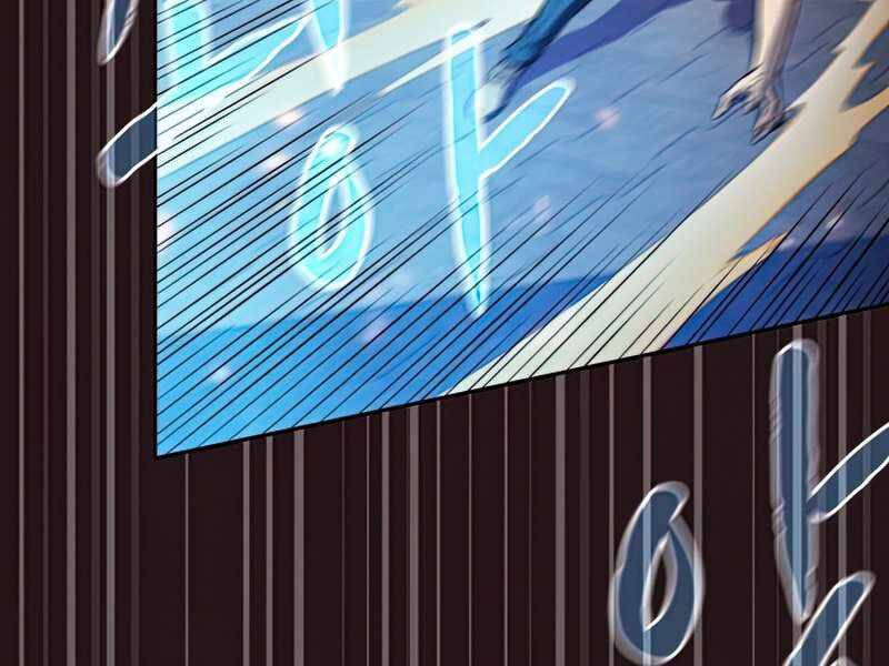 Người Chơi Trở Về Từ Địa Ngục Chapter 76 - 160