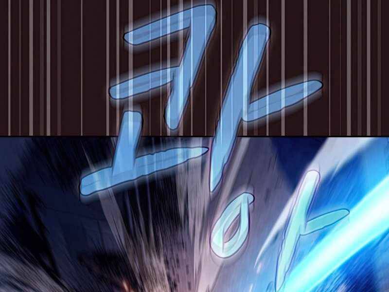 Người Chơi Trở Về Từ Địa Ngục Chapter 76 - 164