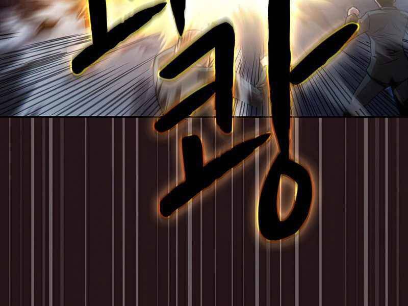 Người Chơi Trở Về Từ Địa Ngục Chapter 76 - 170