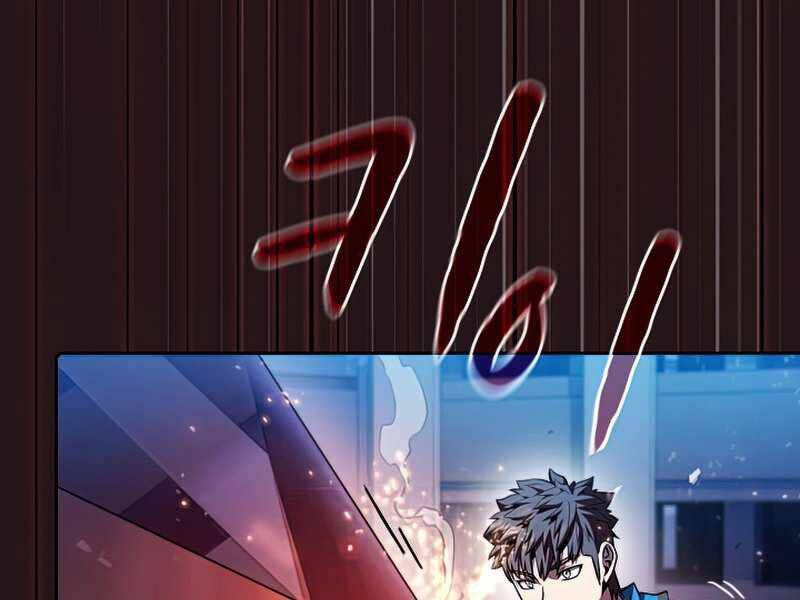 Người Chơi Trở Về Từ Địa Ngục Chapter 76 - 174