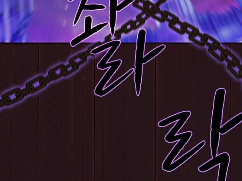 Người Chơi Trở Về Từ Địa Ngục Chapter 76 - 184