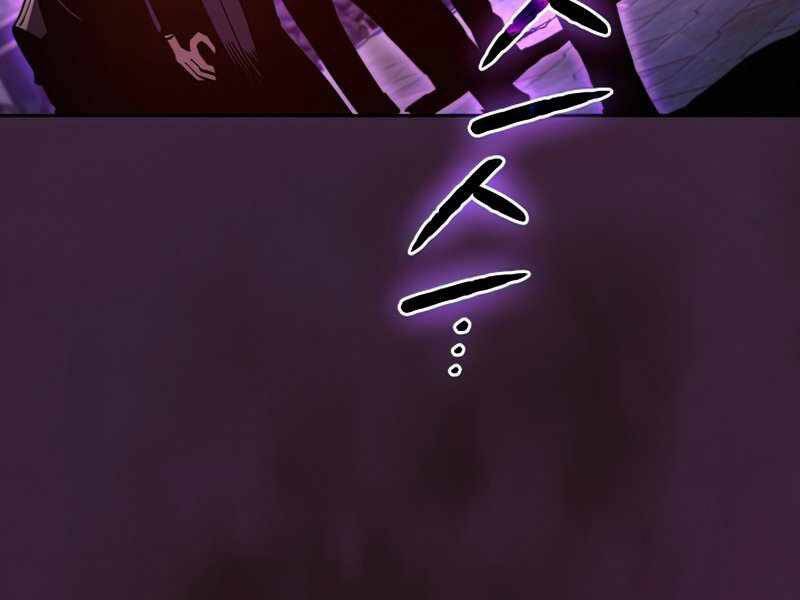 Người Chơi Trở Về Từ Địa Ngục Chapter 76 - 194