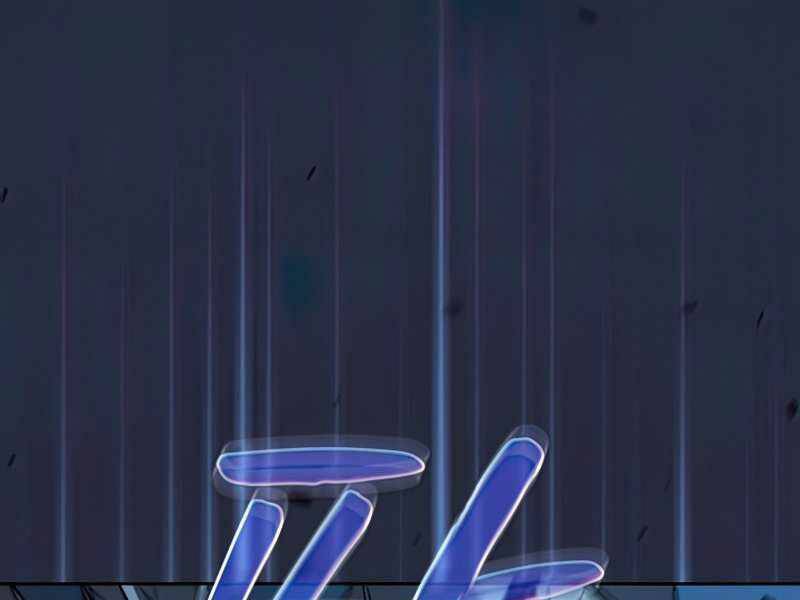 Người Chơi Trở Về Từ Địa Ngục Chapter 76 - 22