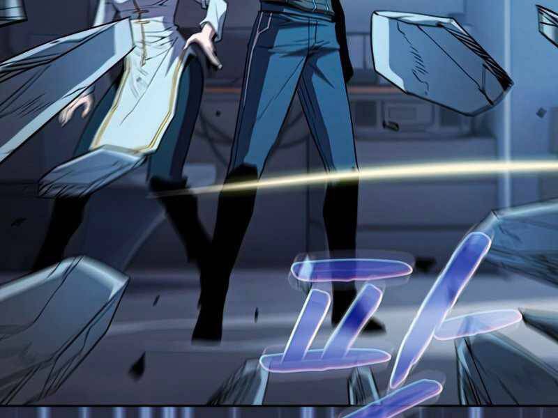 Người Chơi Trở Về Từ Địa Ngục Chapter 76 - 24