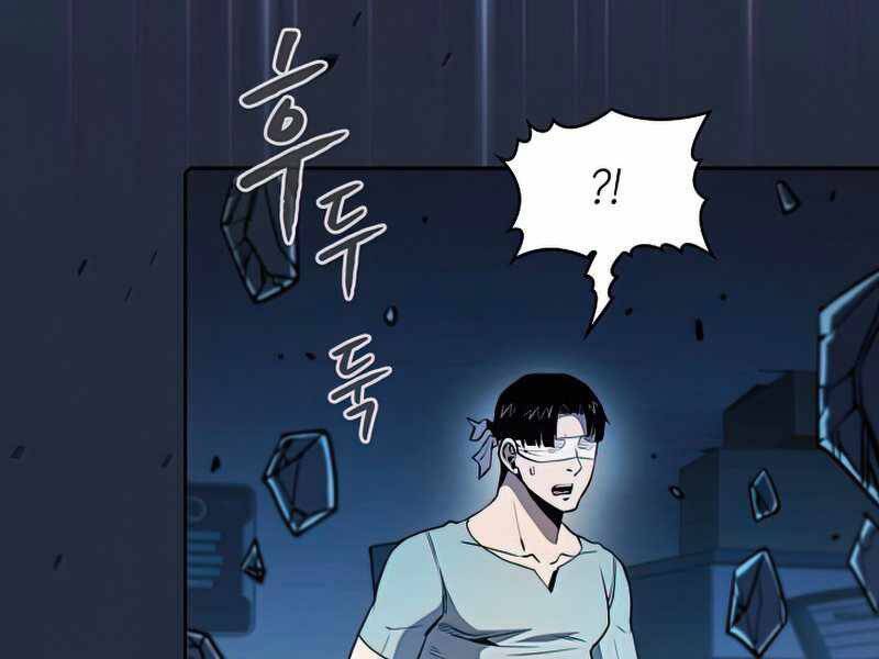 Người Chơi Trở Về Từ Địa Ngục Chapter 76 - 26