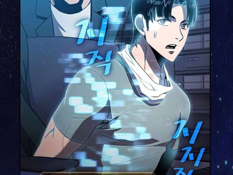 Người Chơi Trở Về Từ Địa Ngục Chapter 76 - 37