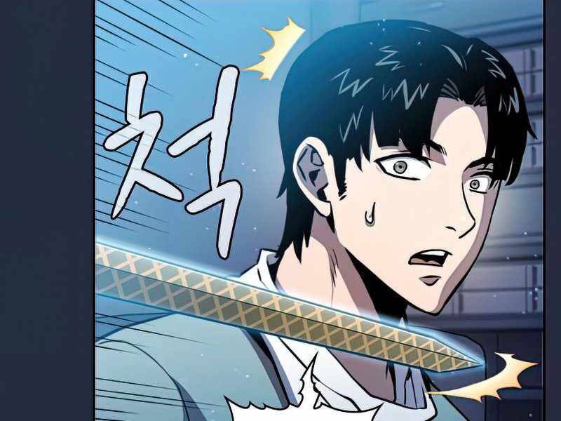 Người Chơi Trở Về Từ Địa Ngục Chapter 76 - 41