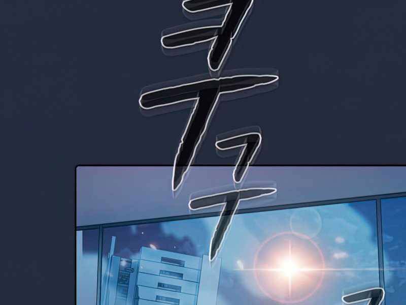 Người Chơi Trở Về Từ Địa Ngục Chapter 76 - 58