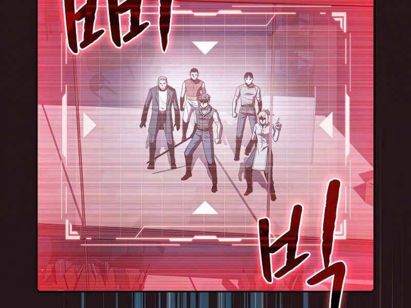 Người Chơi Trở Về Từ Địa Ngục Chapter 76 - 68