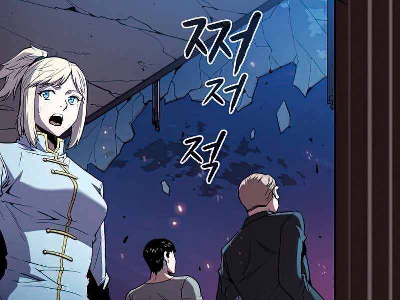 Người Chơi Trở Về Từ Địa Ngục Chapter 76 - 85