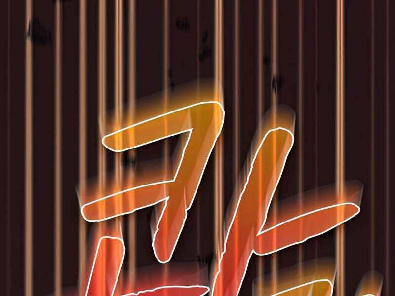 Người Chơi Trở Về Từ Địa Ngục Chapter 76 - 93