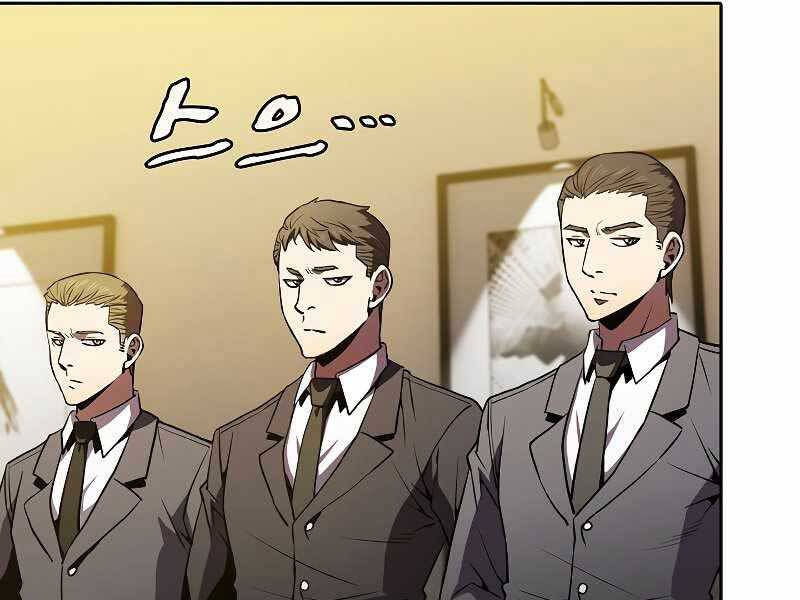 Người Chơi Trở Về Từ Địa Ngục Chapter 79 - 23