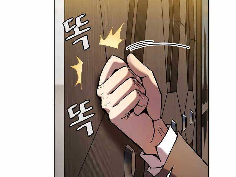 Người Chơi Trở Về Từ Địa Ngục Chapter 79 - 30
