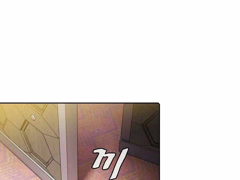 Người Chơi Trở Về Từ Địa Ngục Chapter 79 - 32