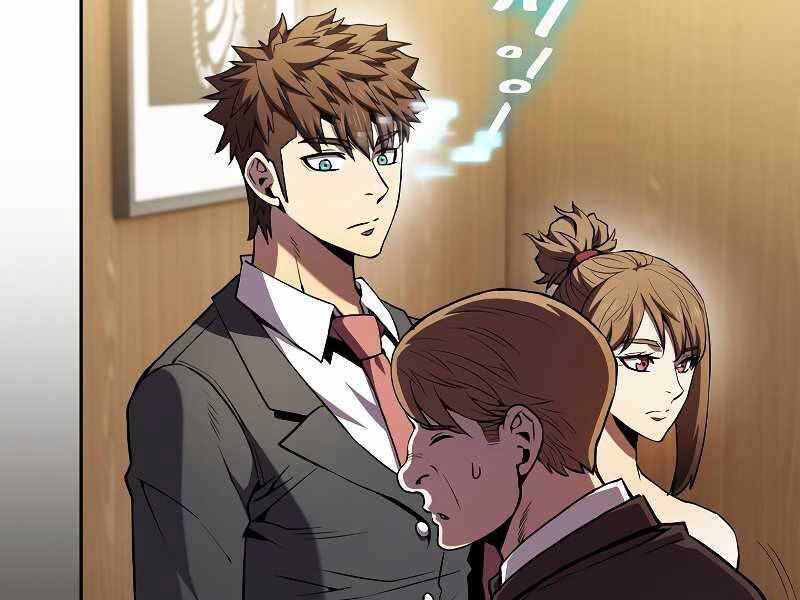 Người Chơi Trở Về Từ Địa Ngục Chapter 79 - 52