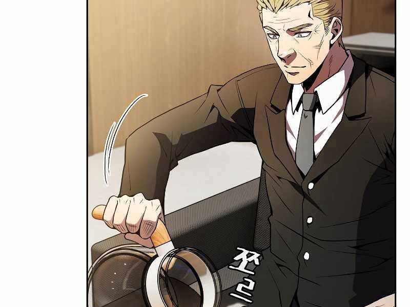 Người Chơi Trở Về Từ Địa Ngục Chapter 79 - 75