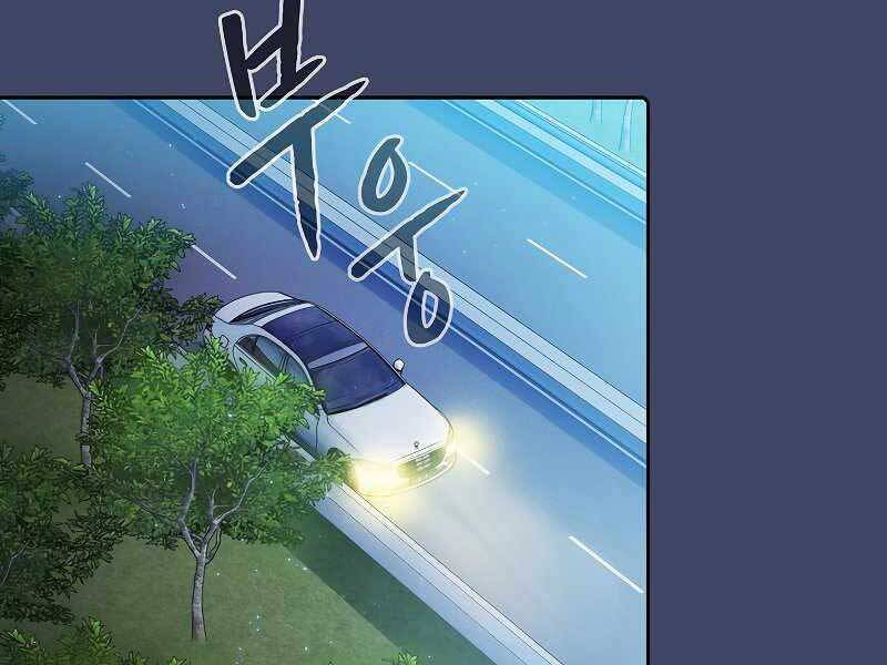 Người Chơi Trở Về Từ Địa Ngục Chapter 80 - 137