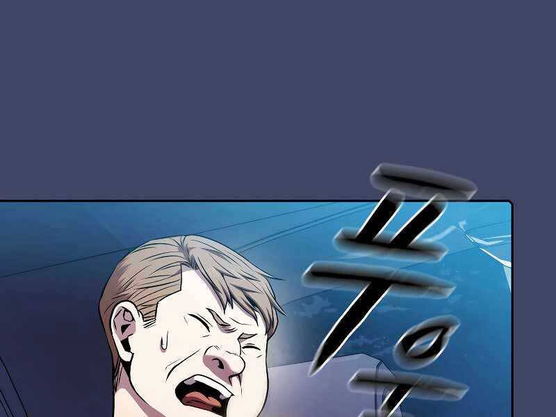 Người Chơi Trở Về Từ Địa Ngục Chapter 80 - 144