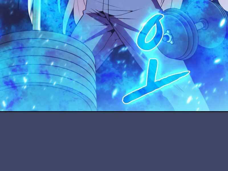 Người Chơi Trở Về Từ Địa Ngục Chapter 80 - 163