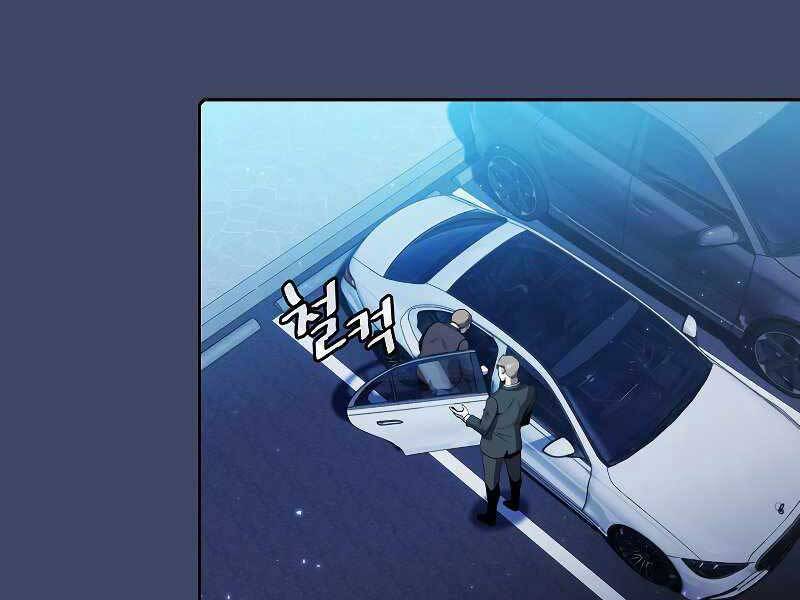 Người Chơi Trở Về Từ Địa Ngục Chapter 80 - 85