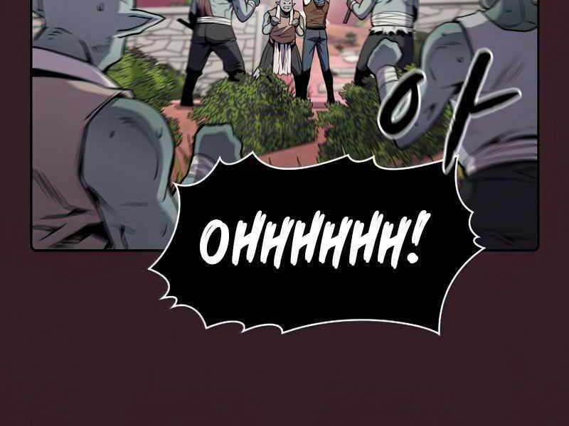 Người Chơi Trở Về Từ Địa Ngục Chapter 81 - 112