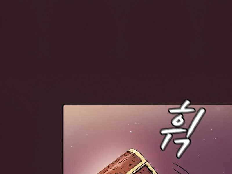 Người Chơi Trở Về Từ Địa Ngục Chapter 81 - 141