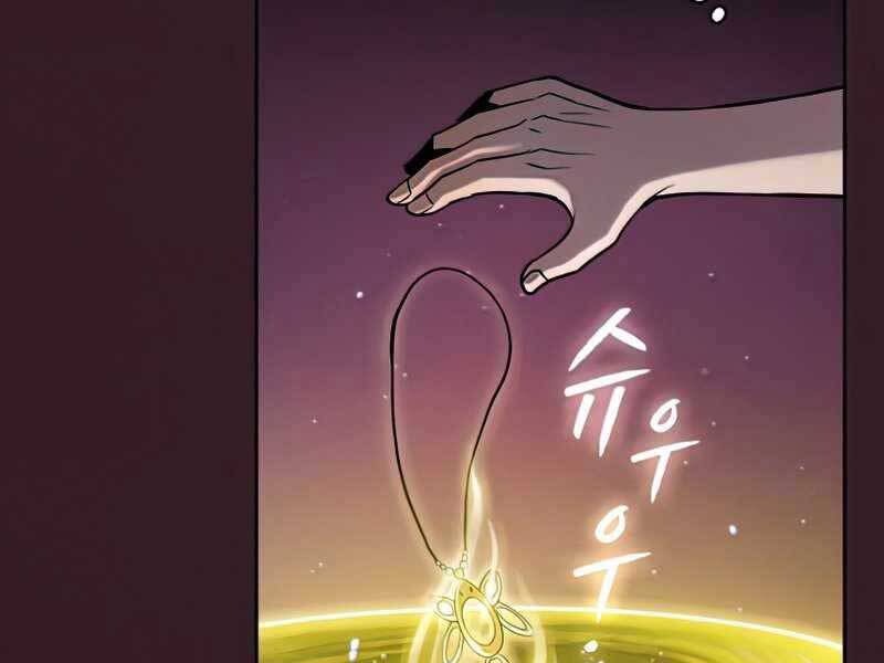 Người Chơi Trở Về Từ Địa Ngục Chapter 81 - 165