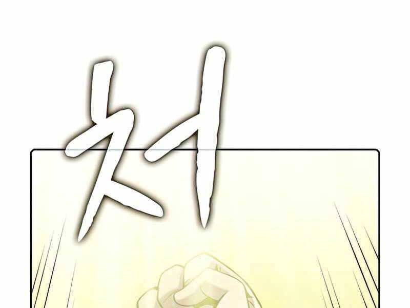 Người Chơi Trở Về Từ Địa Ngục Chapter 81 - 47