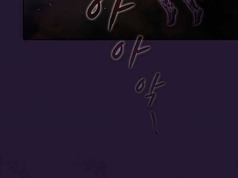 Người Chơi Trở Về Từ Địa Ngục Chapter 81 - 59