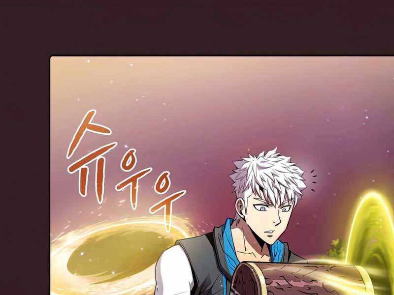 Người Chơi Trở Về Từ Địa Ngục Chapter 81 - 74