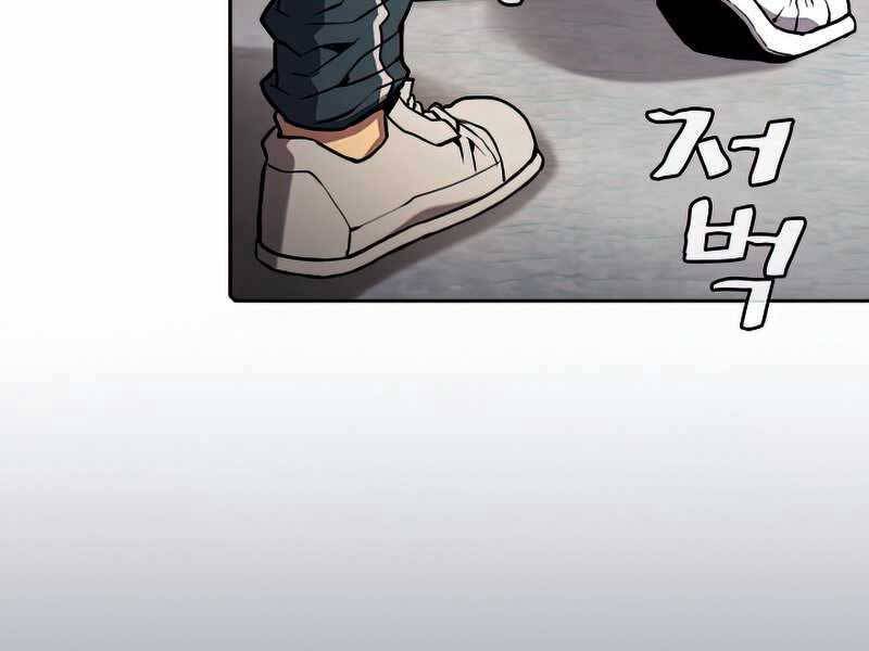 Người Chơi Trở Về Từ Địa Ngục Chapter 82 - 142