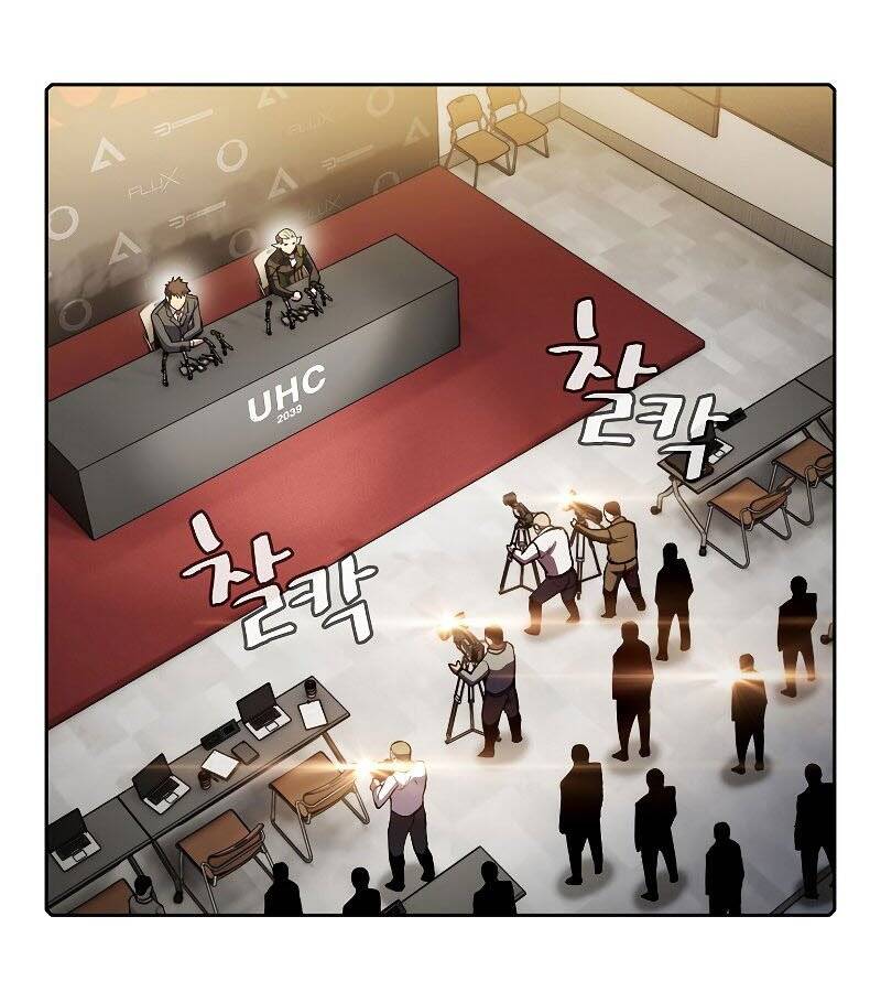 Người Chơi Trở Về Từ Địa Ngục Chapter 84 - 3