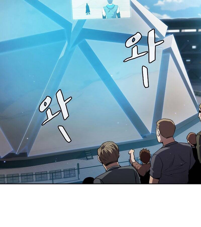 Người Chơi Trở Về Từ Địa Ngục Chapter 84 - 35