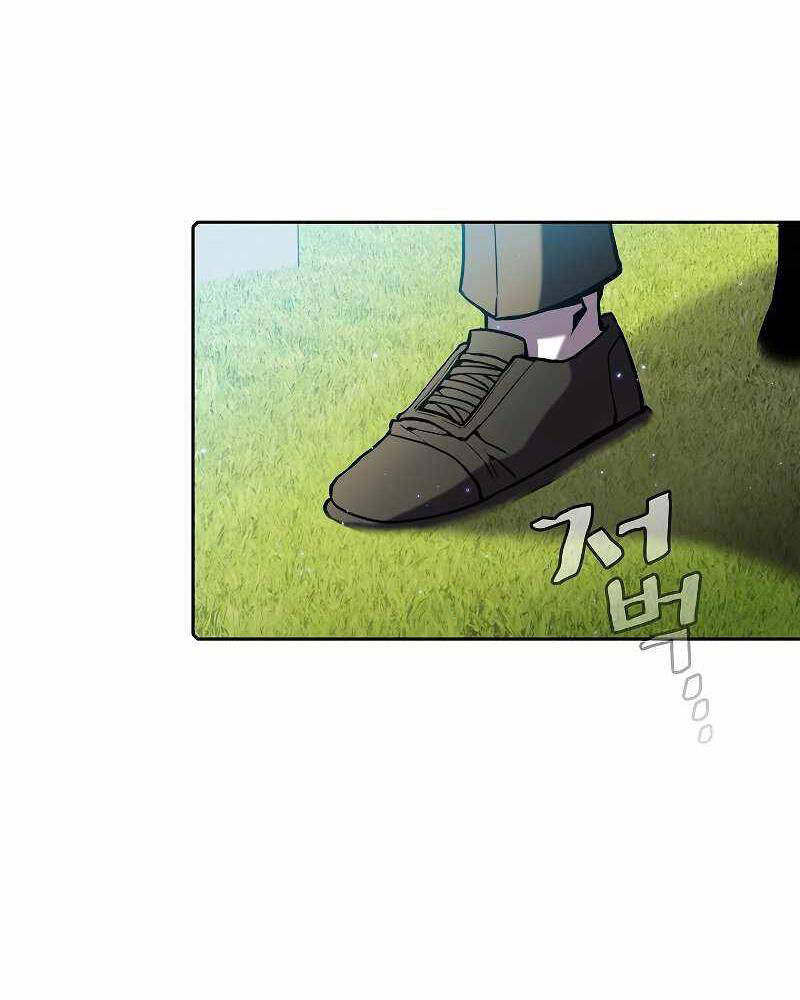 Người Chơi Trở Về Từ Địa Ngục Chapter 85 - 82