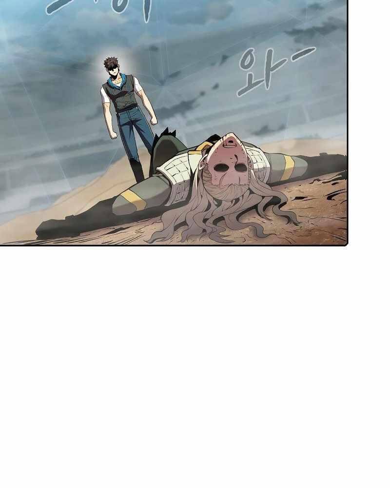 Người Chơi Trở Về Từ Địa Ngục Chapter 85 - 10