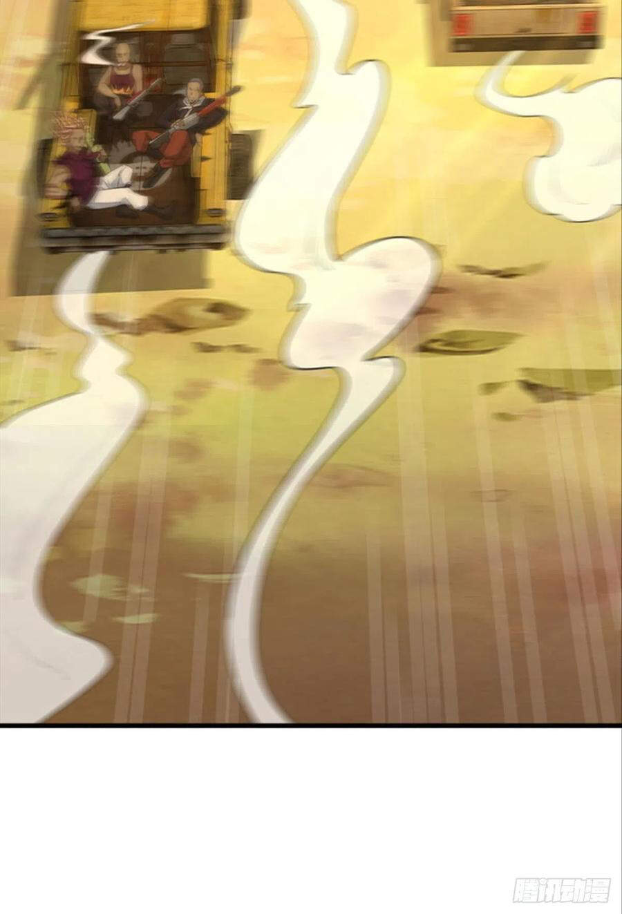 Mạt Thế Thần Tài Chapter 37 - 23