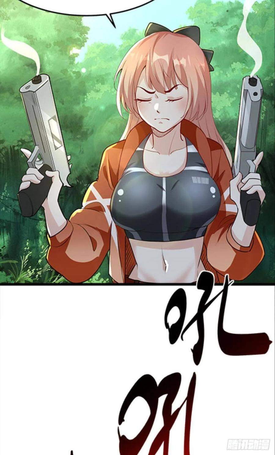 Mạt Thế Thần Tài Chapter 40 - 21