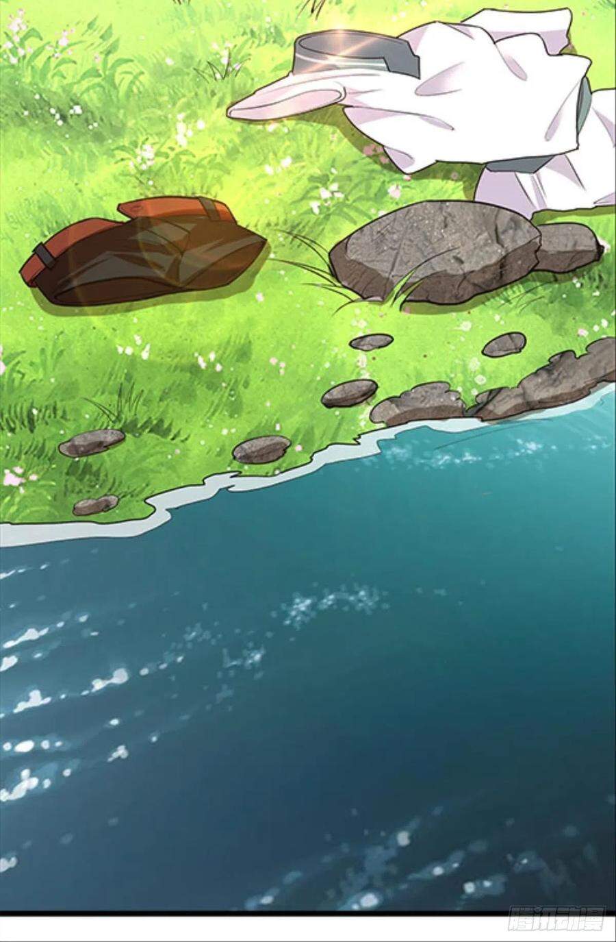 Mạt Thế Thần Tài Chapter 40 - 36