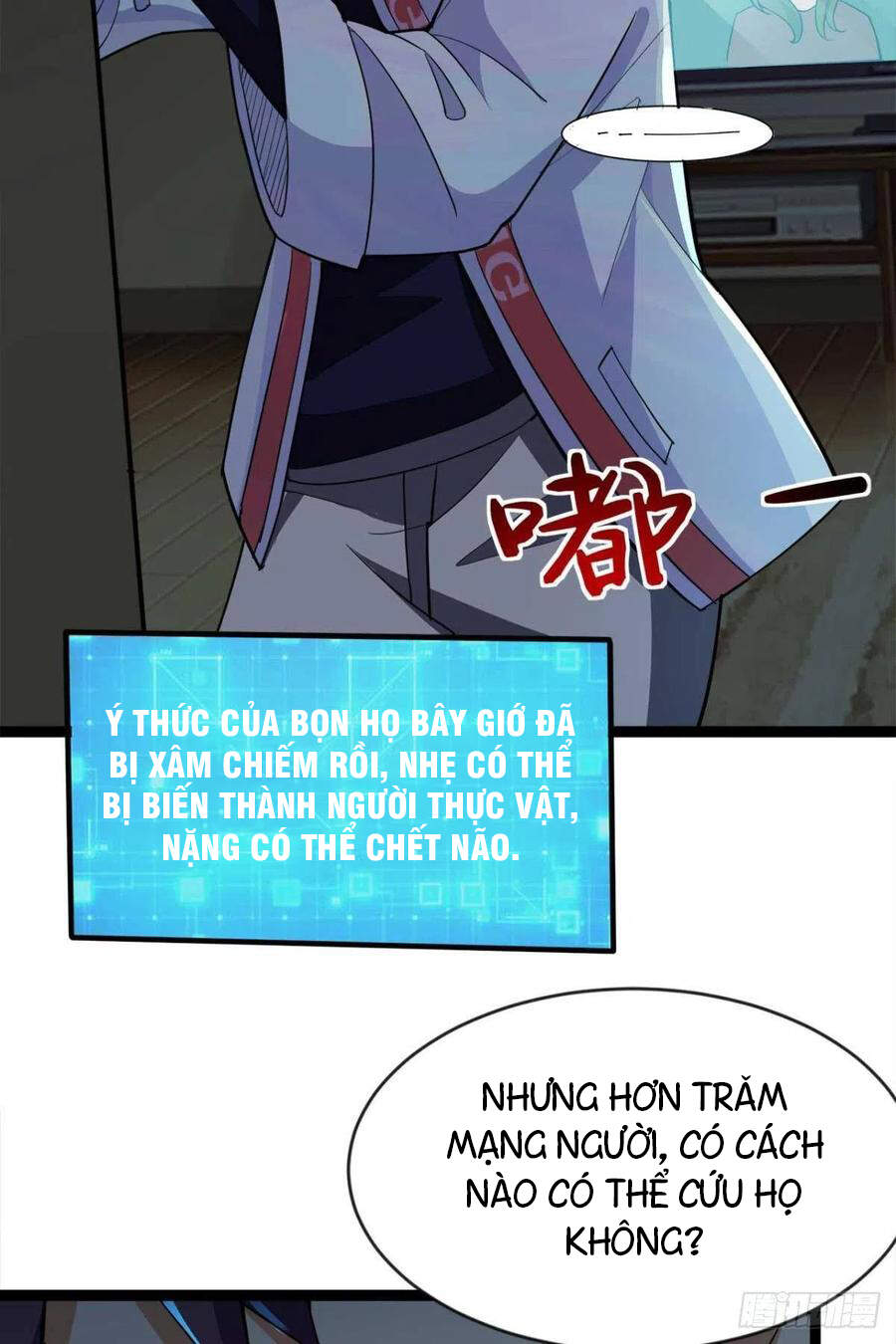 Mạt Thế Thần Tài Chapter 46 - 38