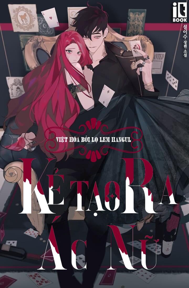 Kẻ Tạo Ra Nữ Phản Diện Chapter 23 - 1