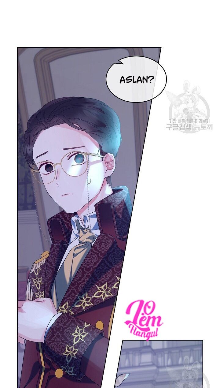 Kẻ Tạo Ra Nữ Phản Diện Chapter 27 - 6