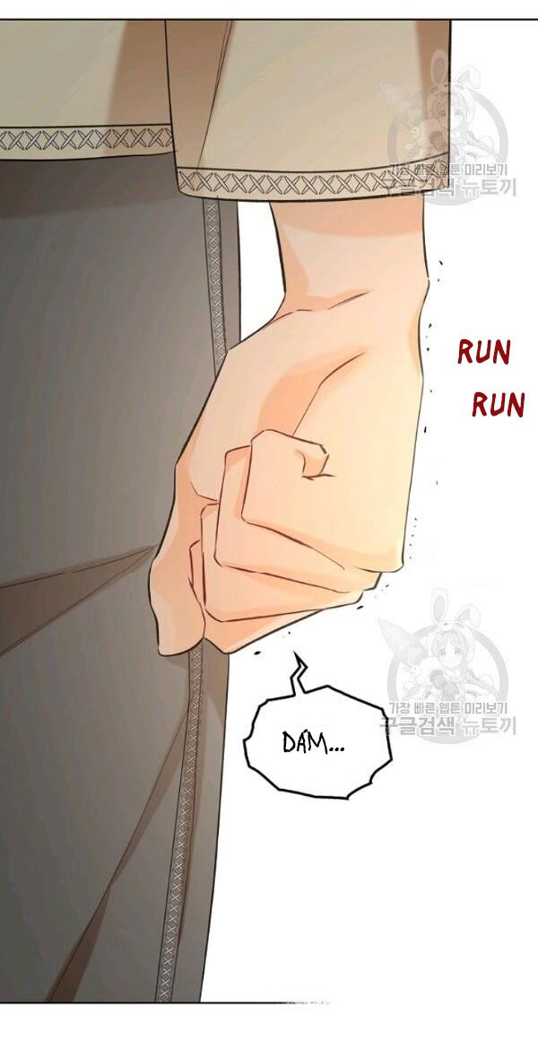 Kẻ Tạo Ra Nữ Phản Diện Chapter 28 - 19