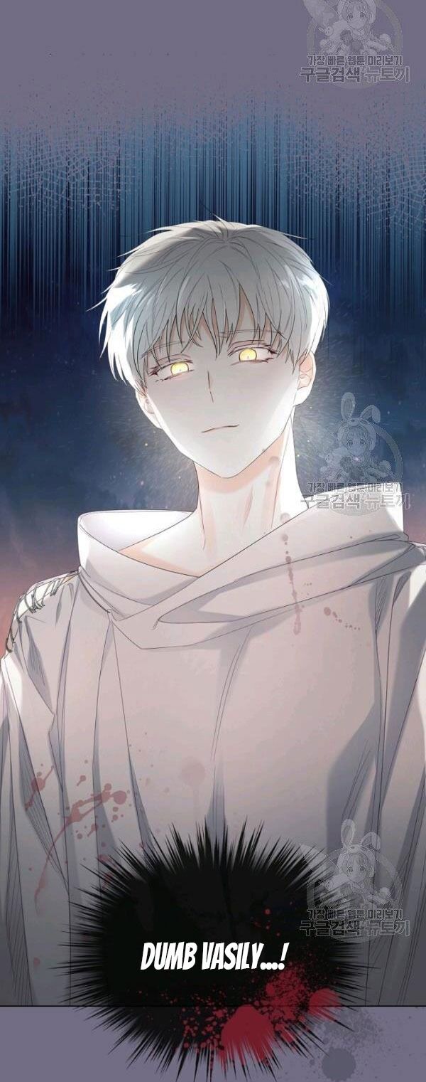 Kẻ Tạo Ra Nữ Phản Diện Chapter 30 - 19