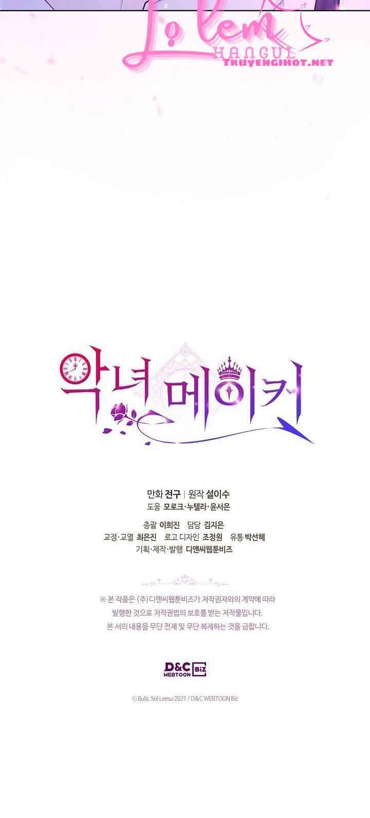Kẻ Tạo Ra Nữ Phản Diện Chapter 52.2 - 16