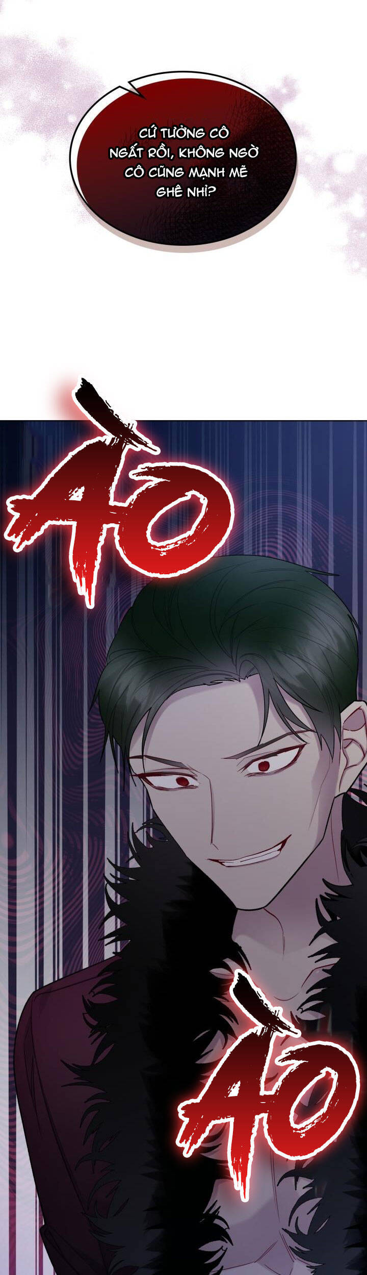 Kẻ Tạo Ra Nữ Phản Diện Chapter 66.1 - 12