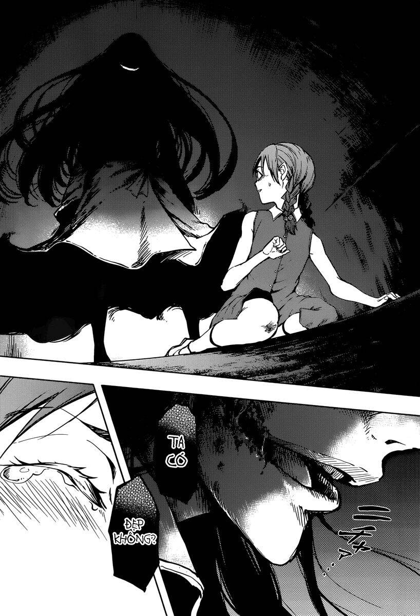 Tasogare Otome X Amnesia Chapter 46.2 - 33