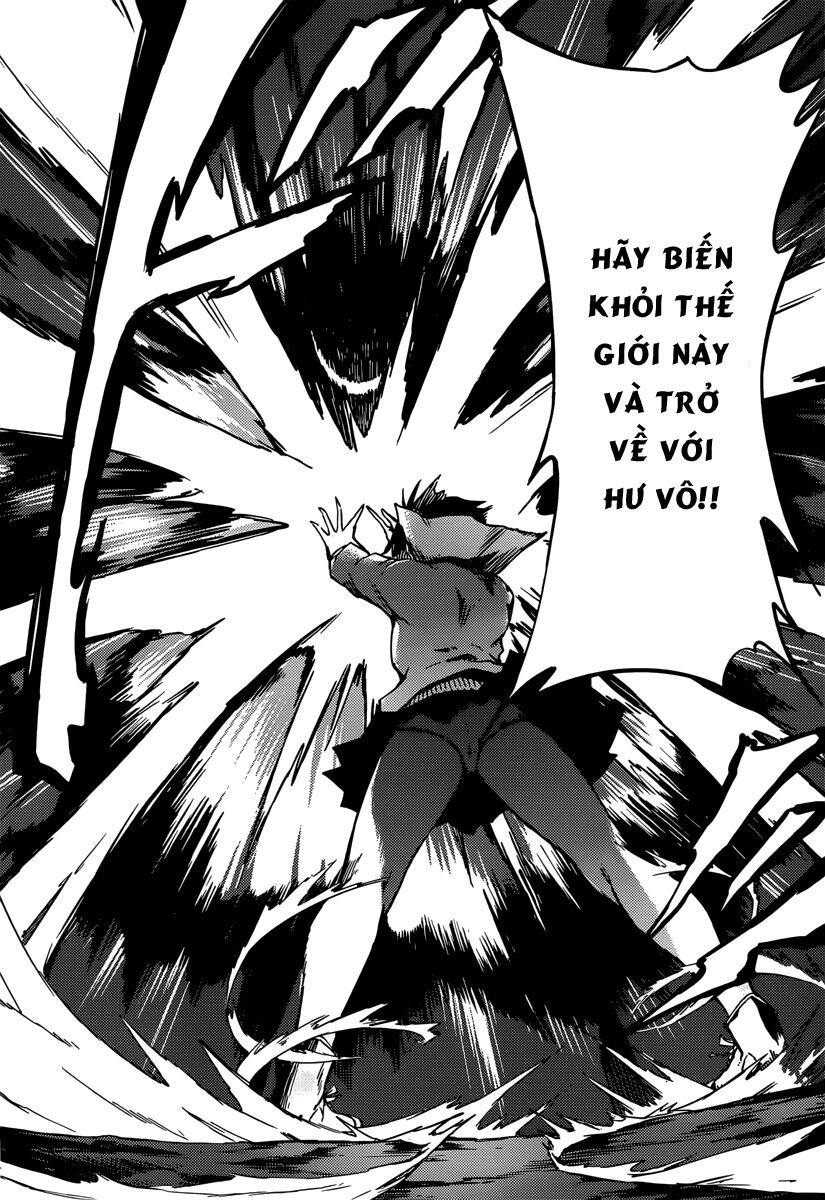 Tasogare Otome X Amnesia Chapter 46.2 - 38