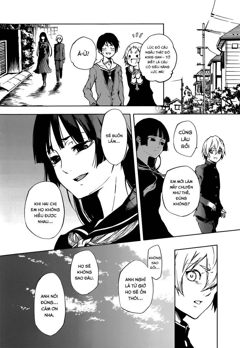 Tasogare Otome X Amnesia Chapter 46.2 - 42