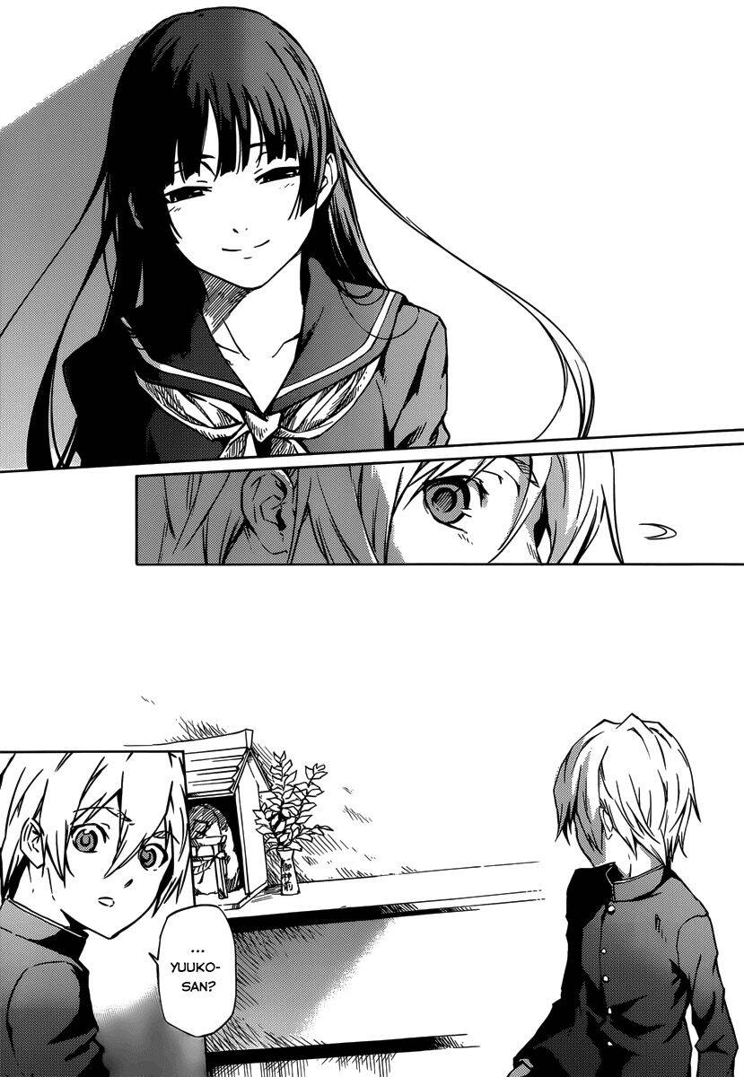 Tasogare Otome X Amnesia Chapter 46.2 - 47