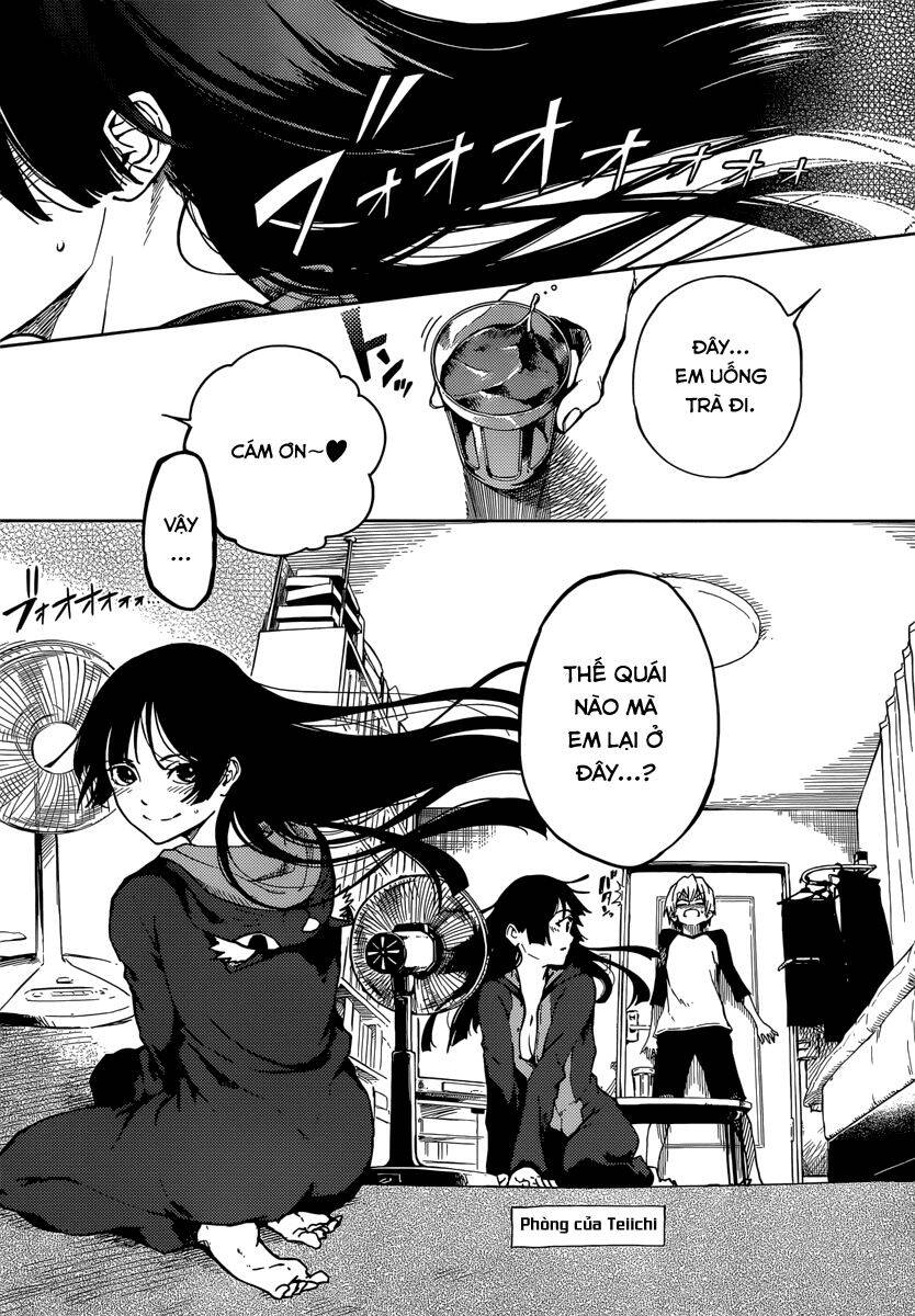 Tasogare Otome X Amnesia Chapter 46.2 - 7